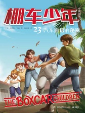 封面