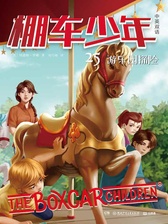 封面