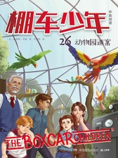 封面