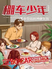 封面