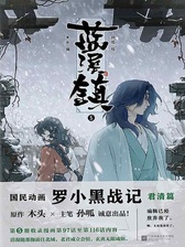 封面