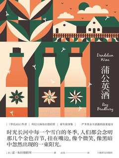 封面