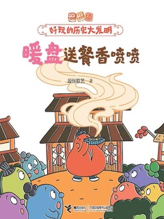 封面