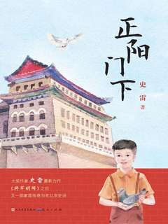 封面