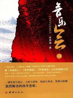 封面