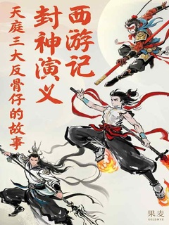 封面