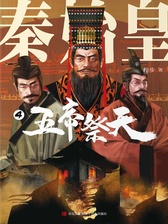 封面