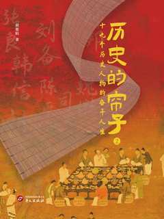 封面
