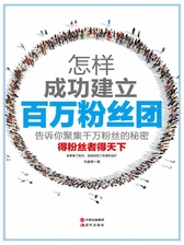 封面