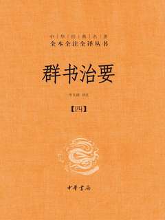 封面
