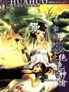 封面