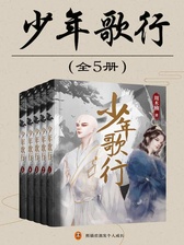 封面