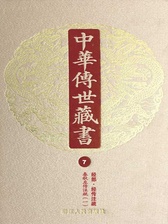 封面