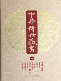 封面