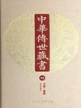 封面