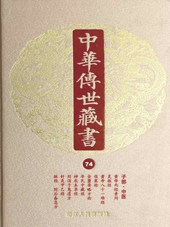 封面