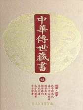 封面