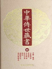 封面
