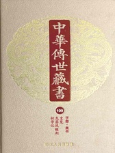 封面
