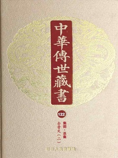 封面