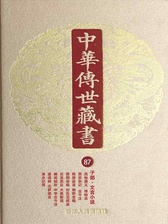 封面