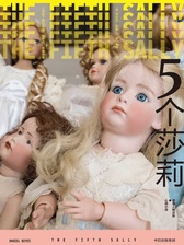 封面
