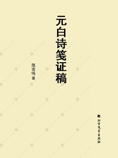 封面