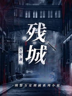 封面