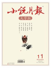 封面