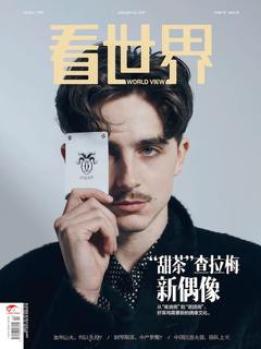 封面