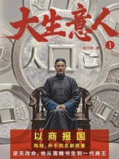 封面