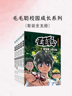 封面