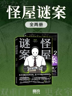 封面