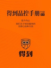 封面