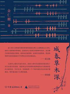 封面