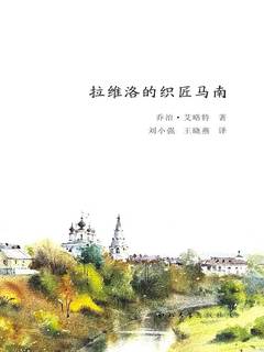 封面