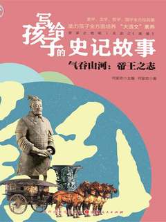 封面