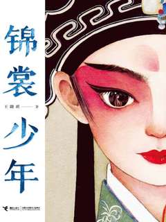 封面