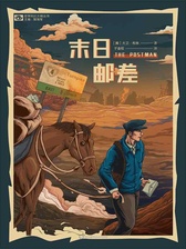 封面