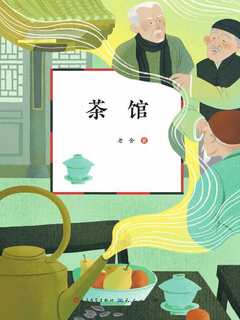 封面