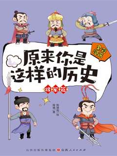 封面