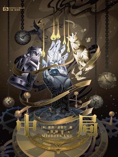 封面