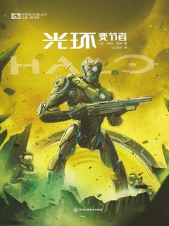 封面