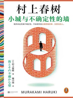 封面