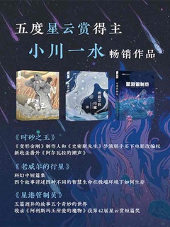 封面