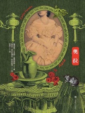 封面