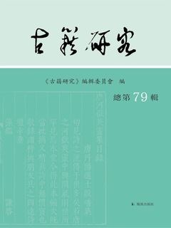 封面