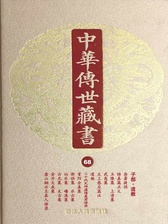 封面