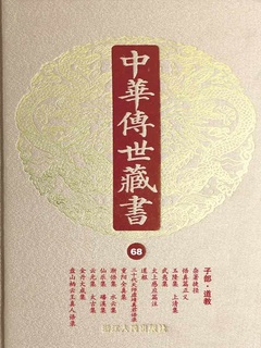 封面