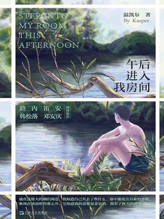封面